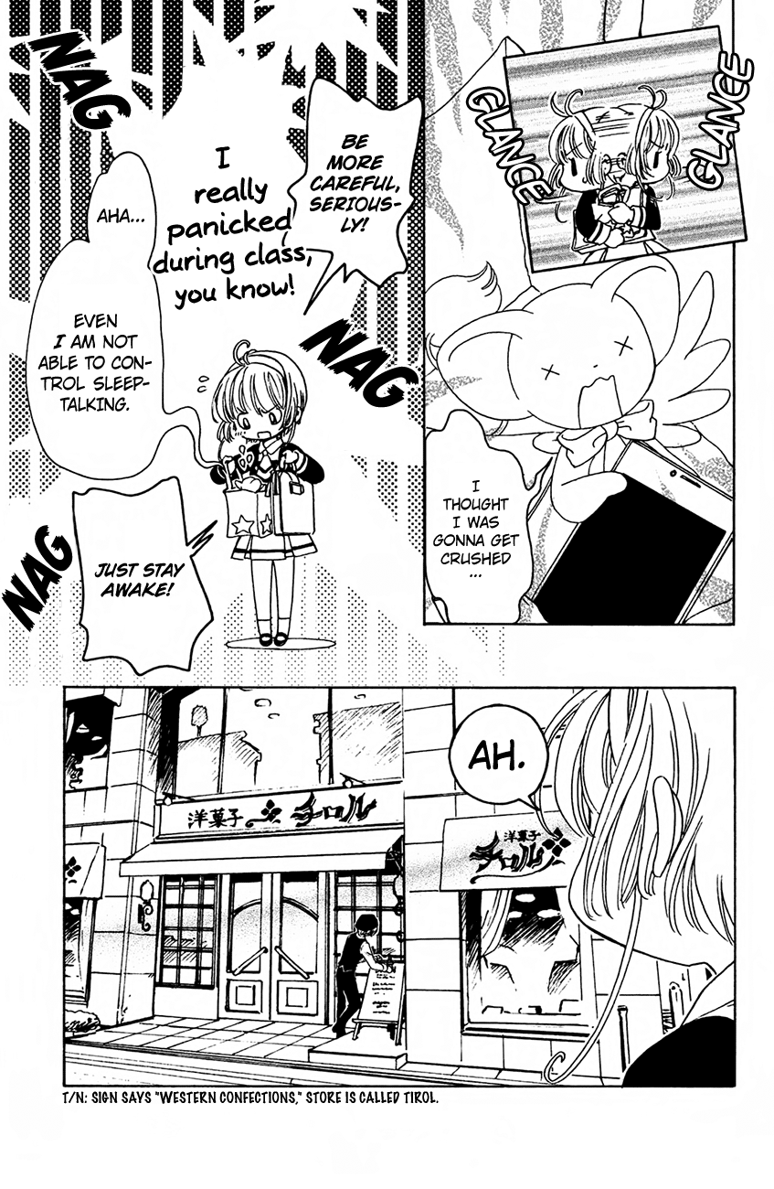 Cardcaptor Sakura - Clear Card Arc Chapter 14 25